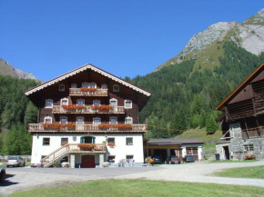 Отель Landhaus Taurer, Кальс-Ам-Гросглокнер